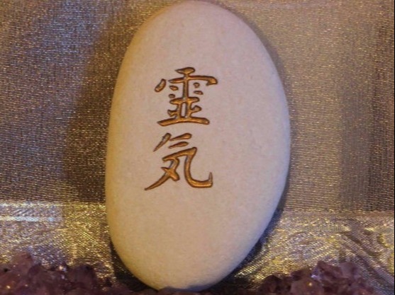 Reiki