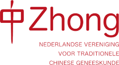Zhong